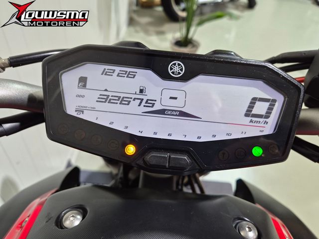yamaha - mt-07-abs