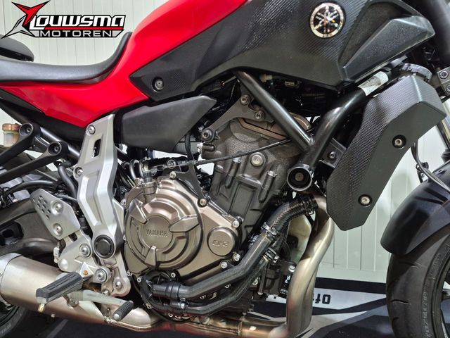 yamaha - mt-07-abs