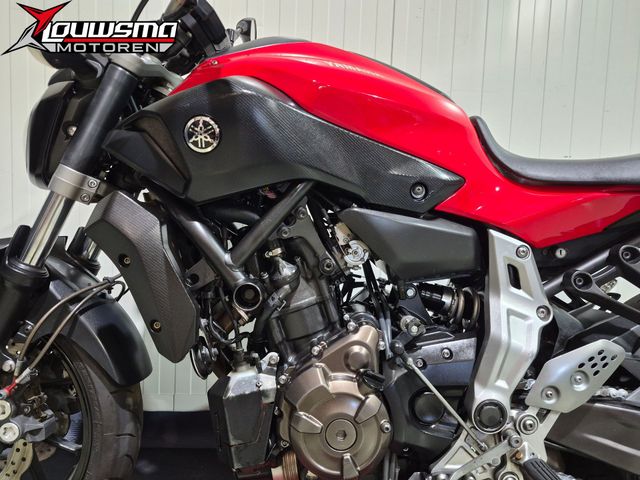 yamaha - mt-07-abs