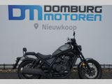 HONDA CMX 1100 REBEL DCT