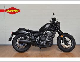 Honda CMX 500 Rebel S 2021 occasion