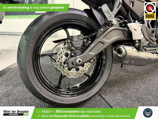 kawasaki - ninja-650