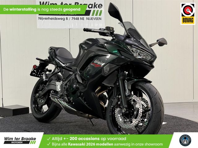 kawasaki - ninja-650
