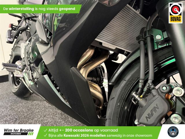 kawasaki - ninja-650