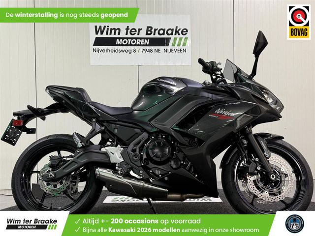 kawasaki - ninja-650