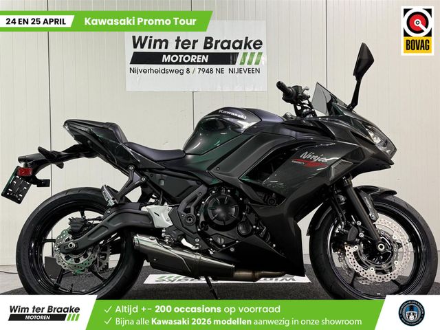 kawasaki - ninja-650