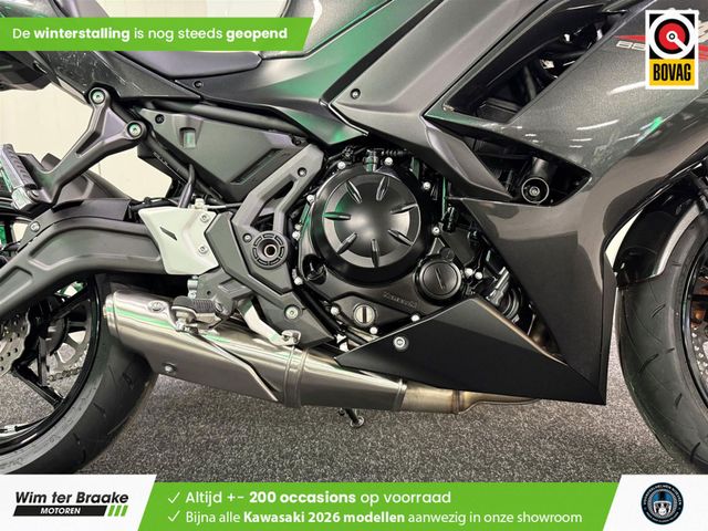 kawasaki - ninja-650