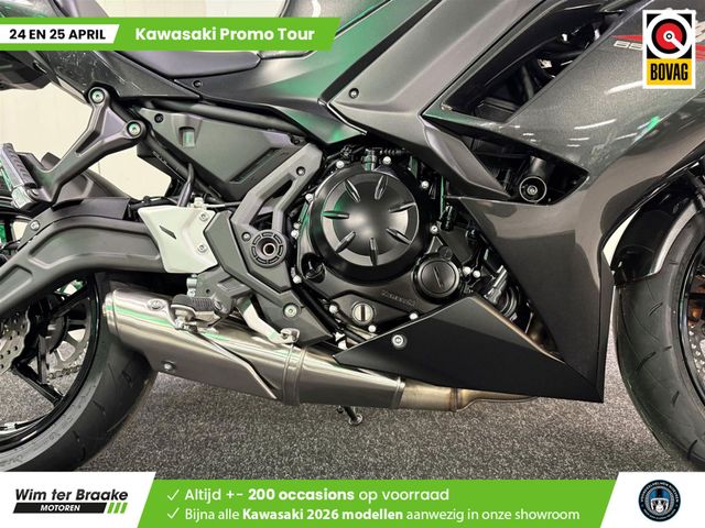 kawasaki - ninja-650