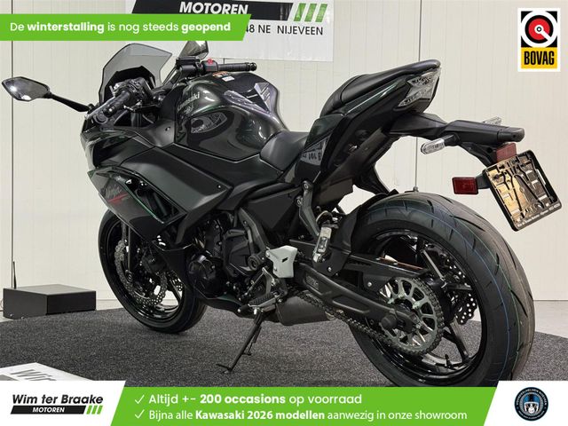 kawasaki - ninja-650