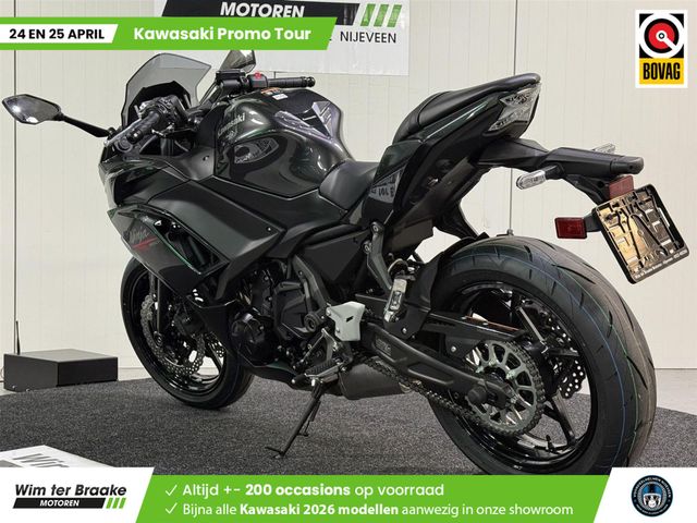 kawasaki - ninja-650