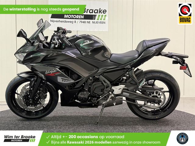 kawasaki - ninja-650