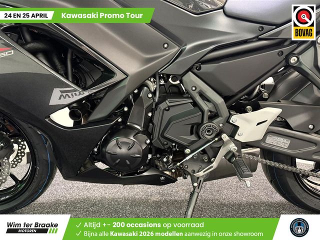 kawasaki - ninja-650