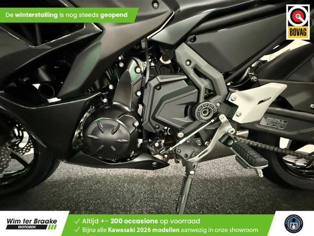 kawasaki - ninja-650