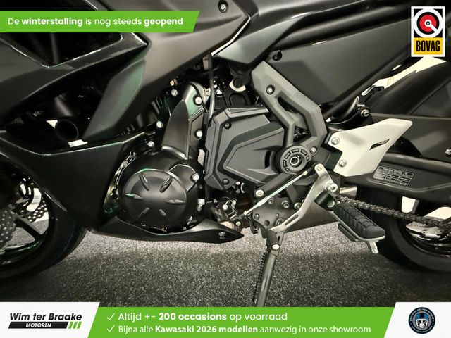 kawasaki - ninja-650