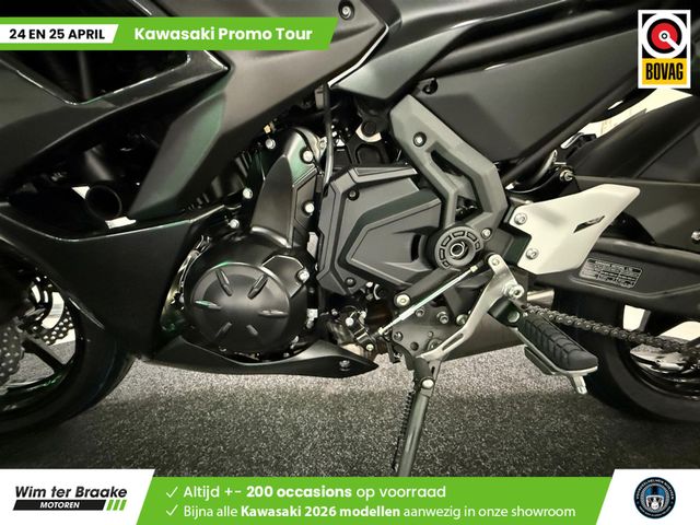 kawasaki - ninja-650