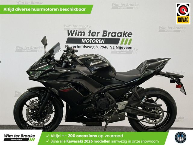 kawasaki - ninja-650