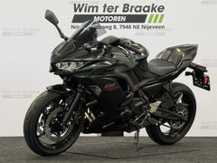 KAWASAKI NINJA 650