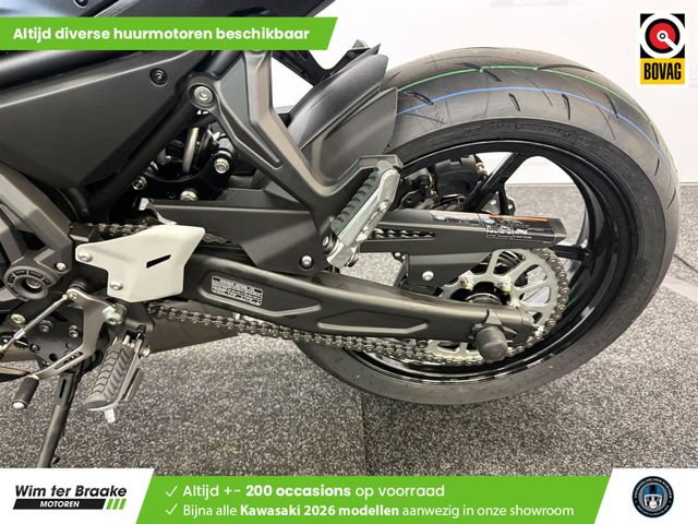 kawasaki - ninja-650