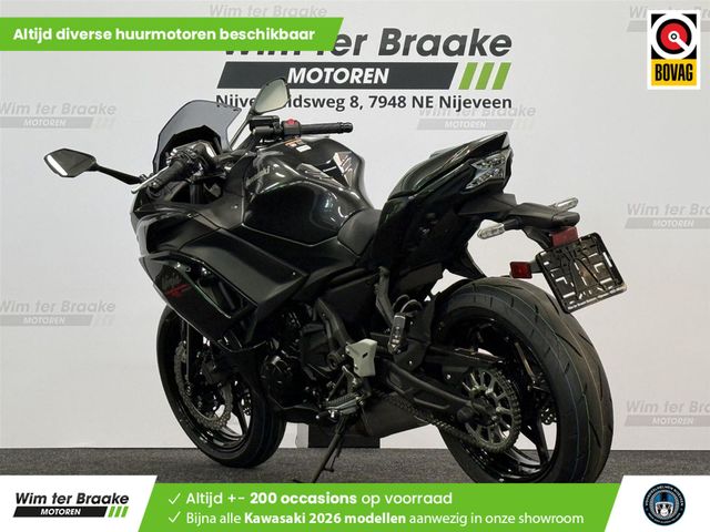 kawasaki - ninja-650