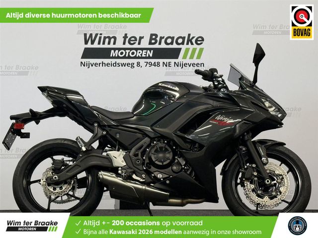 kawasaki - ninja-650