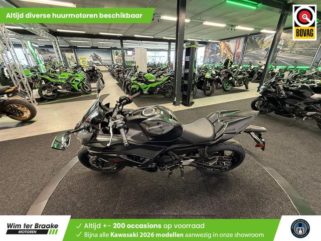kawasaki - ninja-650