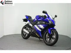 Yamaha YZF 125 R 2008 occasion – foto 2 van 20