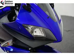 Yamaha YZF 125 R 2008 occasion – foto 9 van 20