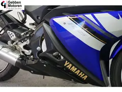 Yamaha YZF 125 R 2008 occasion – foto 11 van 20
