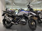 BMW R 1250 GS HP
