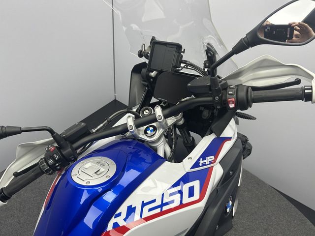 bmw - r-1250-gs-hp