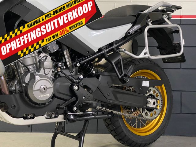 cfmoto - 800-mt-explorer