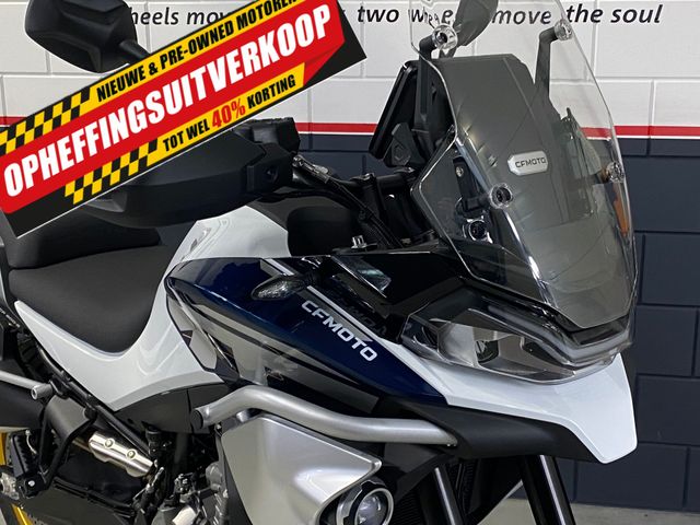 cfmoto - 800-mt-explorer