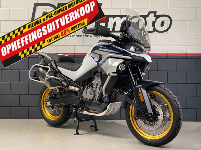 cfmoto - 800-mt-explorer