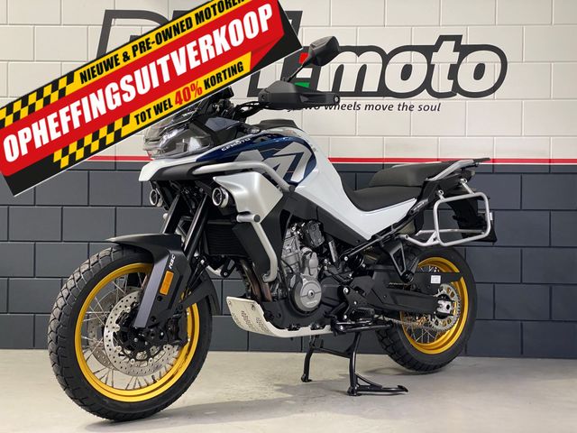 cfmoto - 800-mt-explorer