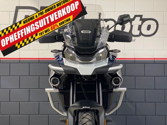 cfmoto - 800-mt-explorer