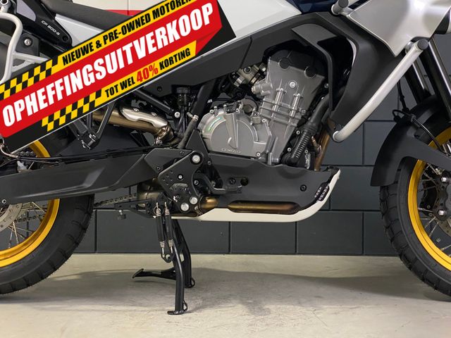 cfmoto - 800-mt-explorer