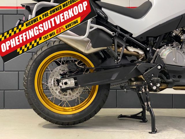 cfmoto - 800-mt-explorer