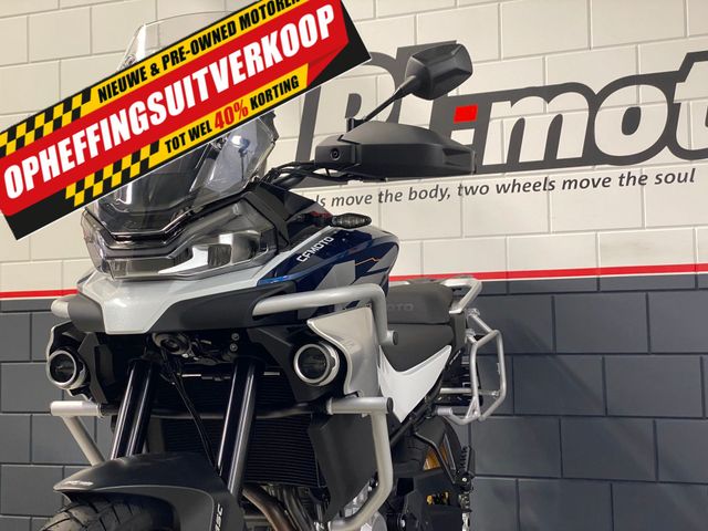 cfmoto - 800-mt-explorer