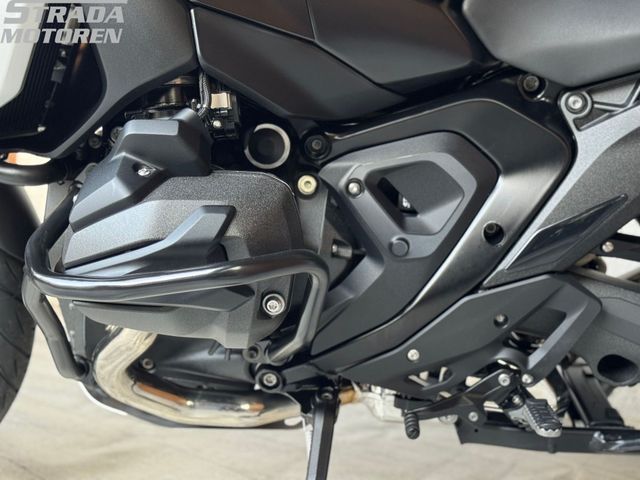 bmw - r-1300-gs-triple-black