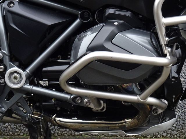 bmw - r-1250-gs-adventure