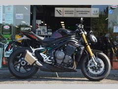 Triumph Speed Triple 1200 RS 2025 occasion – foto 4 van 18