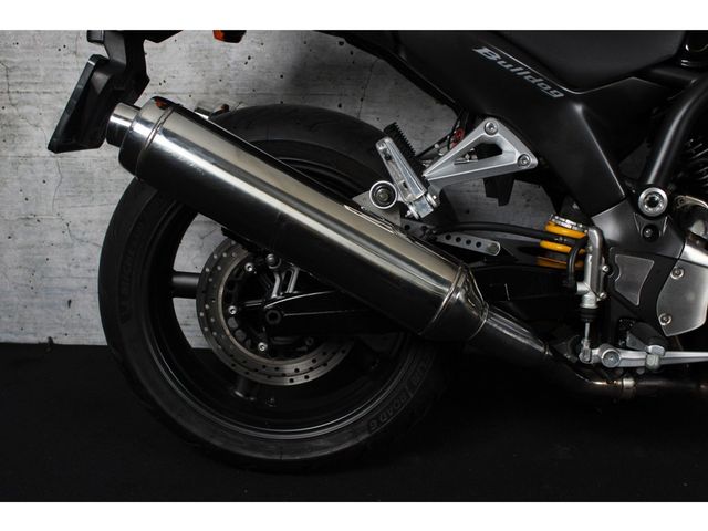 yamaha - bt-1100-bulldog