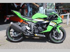 KAWASAKI NINJA ZX-6R