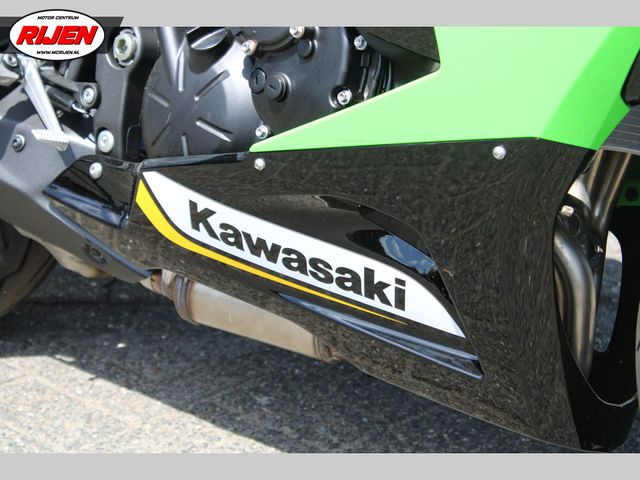 kawasaki - ninja-zx-6r