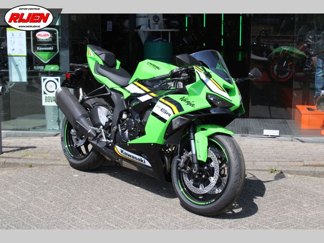 kawasaki - ninja-zx-6r