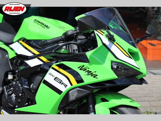 kawasaki - ninja-zx-6r