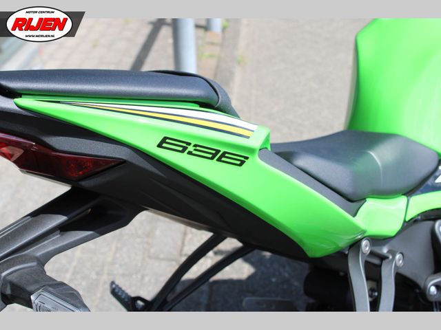 kawasaki - ninja-zx-6r