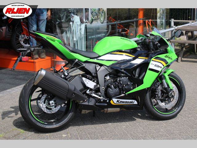 kawasaki - ninja-zx-6r