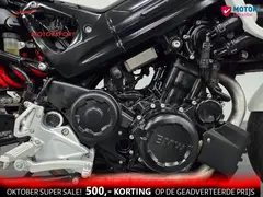 BMW F 800 R 2012 occasion – foto 6 van 19