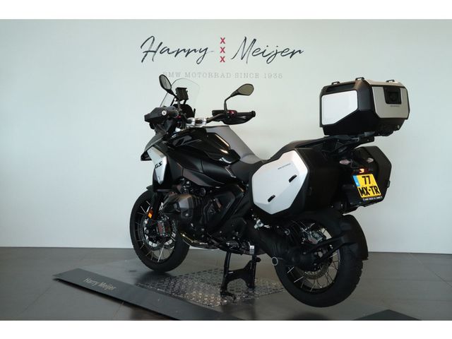 bmw - r-1300-gs